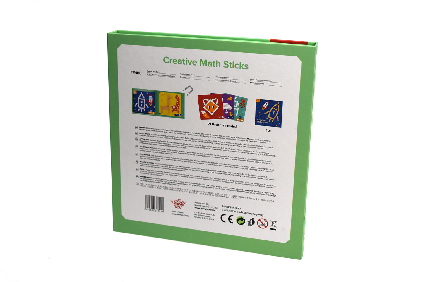 Creative Maths Sticks Puzzle Game