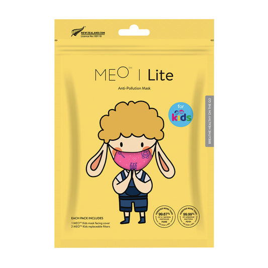 MEO Lite Kids Face Mask Princess