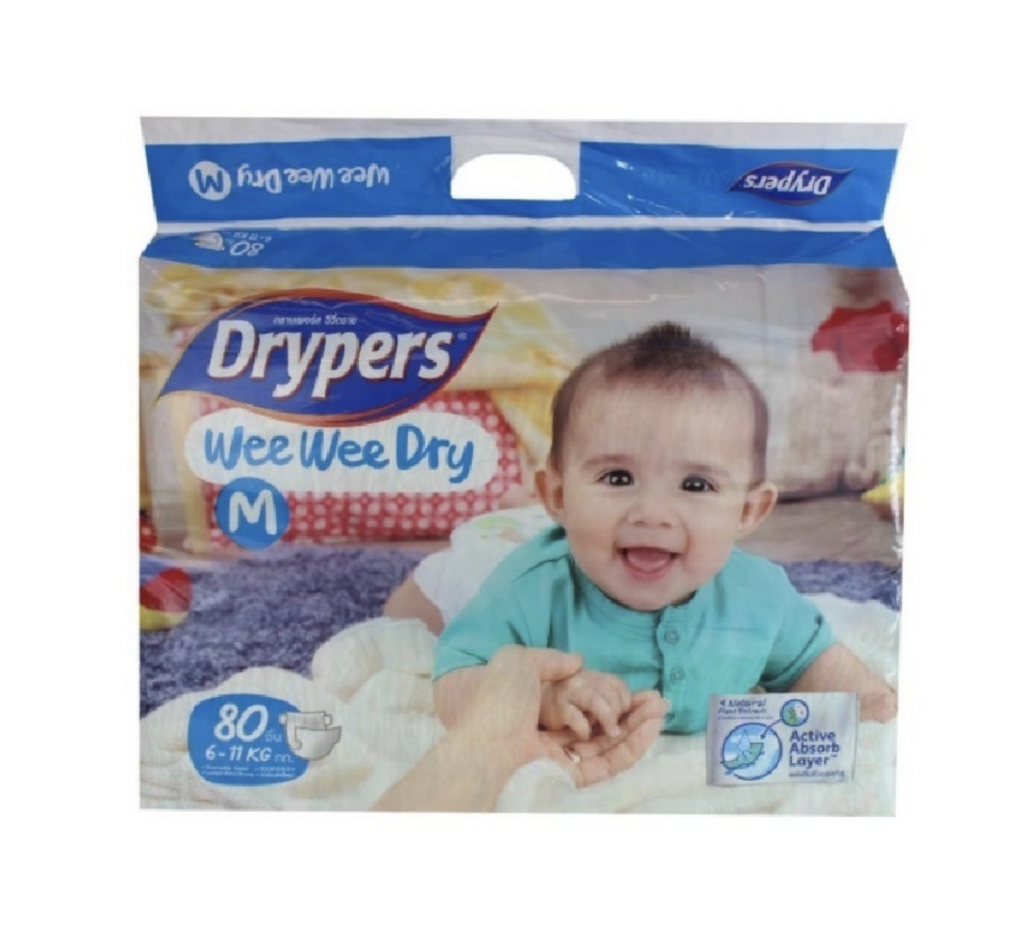 Ultra-Dry Nappies for Active Babies - Medium (80 Pack)