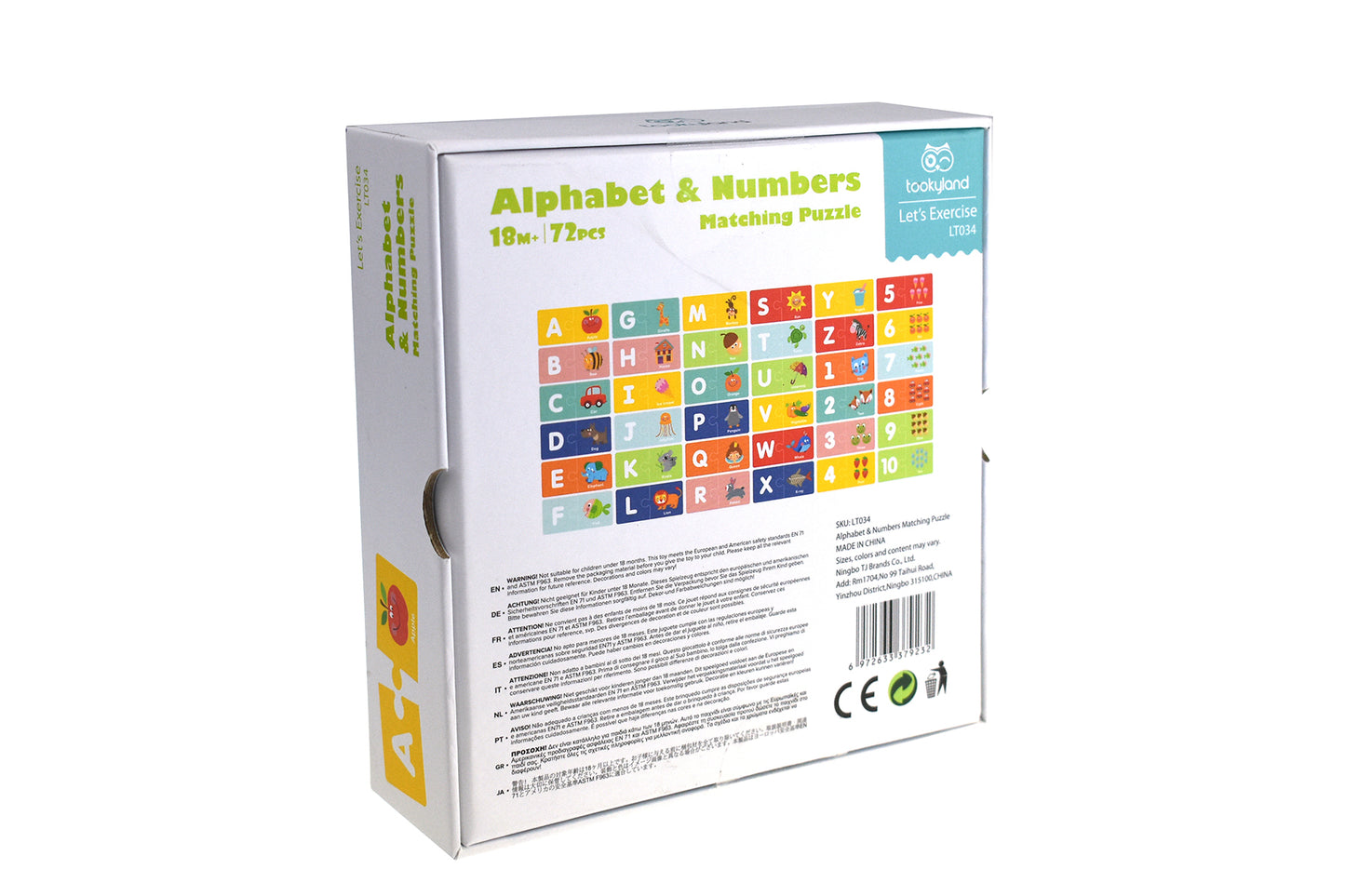 Alphabet And Number Matching Puzzle Game